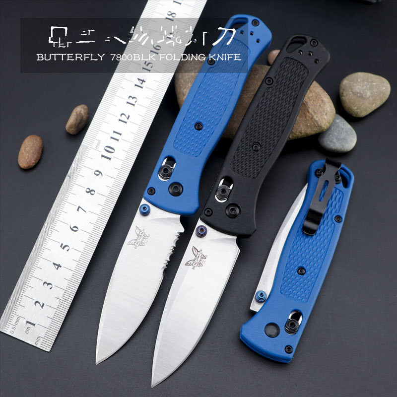 Benchmade 535 Folding Knife D2 60HRC Blade Outdoor Camping Fishing and Hunting Safety Defense Portable Pocket Knives EDC Tool
Benchmade 535 Folding Knife D2 60HRC Blade Outdoor Camping Fishing and Hunting Safety Defense Portable Pocket Knives EDC Tool