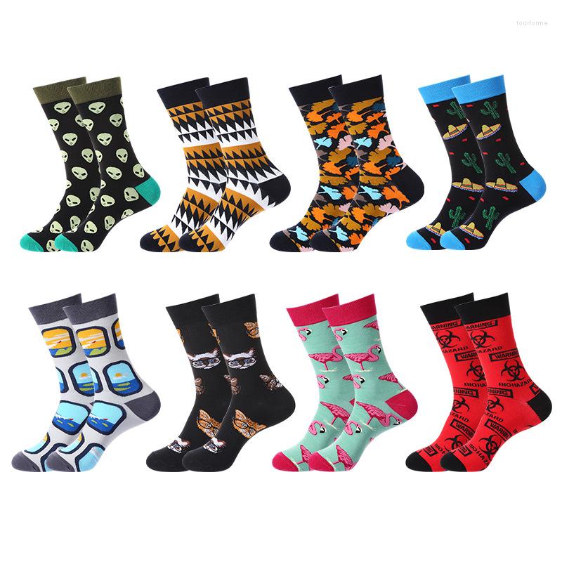 Men's Socks European Version Of Large Size 40-46 Men's Mid-tube Tidal Pure Cotton Sports Breathability Men Harajuku Crew
Men's Socks European Version Of Large Size 40-46 Men's Mid-tube Tidal Pure Cotton Sports Breathability Men Harajuku Crew