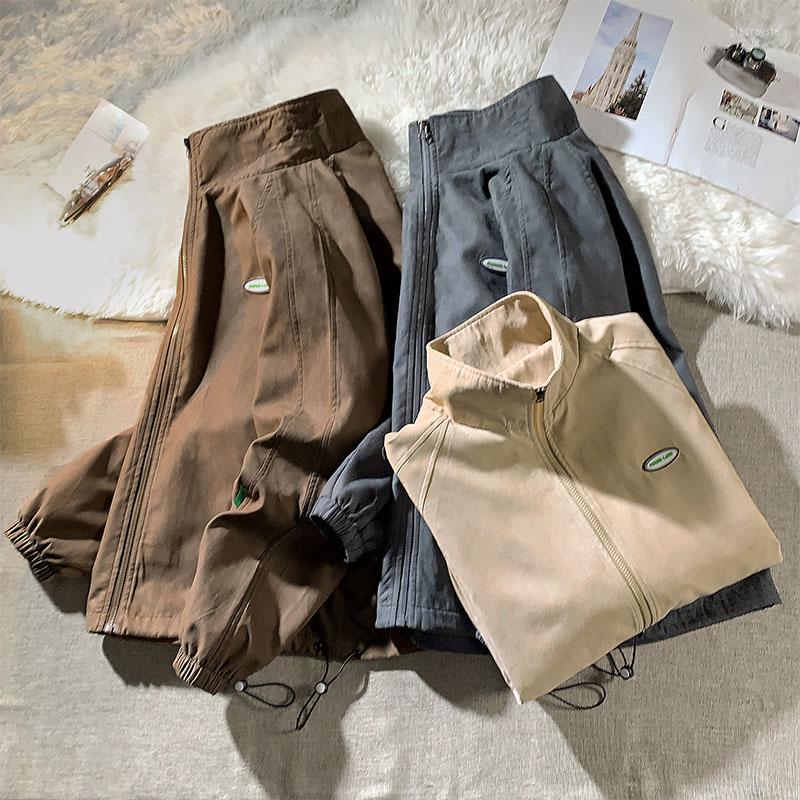 Men's Jackets Men's Spring Autumn Street Style Stand-up Collar Fashion Vintage Tooling Jacket Couple Casual Harajuku Hong Kong, Khaki
Men's Jackets Men's Spring Autumn Street Style Stand-up Collar Fashion Vintage Tooling Jacket Couple Casual Harajuku Hong Kong, Khaki