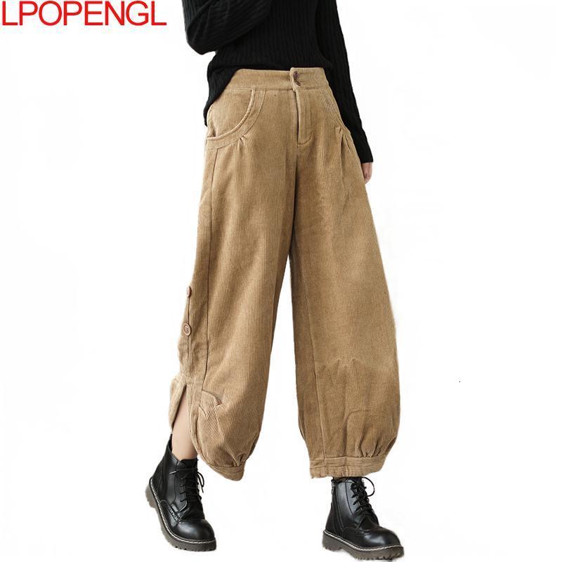 Women's Pants Capris Corduroy Women's Plus Velvet High Waist Autumn And Winter Bloomers Loose Thickening Elastic Waist Ankle-length Pants 23