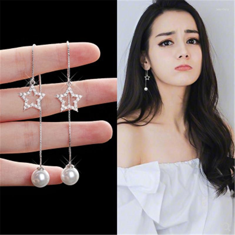Dangle Earrings Korean Personality Five Pointed Star Round Beads Simple Long Shiny Pendant Fashion And Elegant Temperament
Dangle Earrings Korean Personality Five Pointed Star Round Beads Simple Long Shiny Pendant Fashion And Elegant Temperament