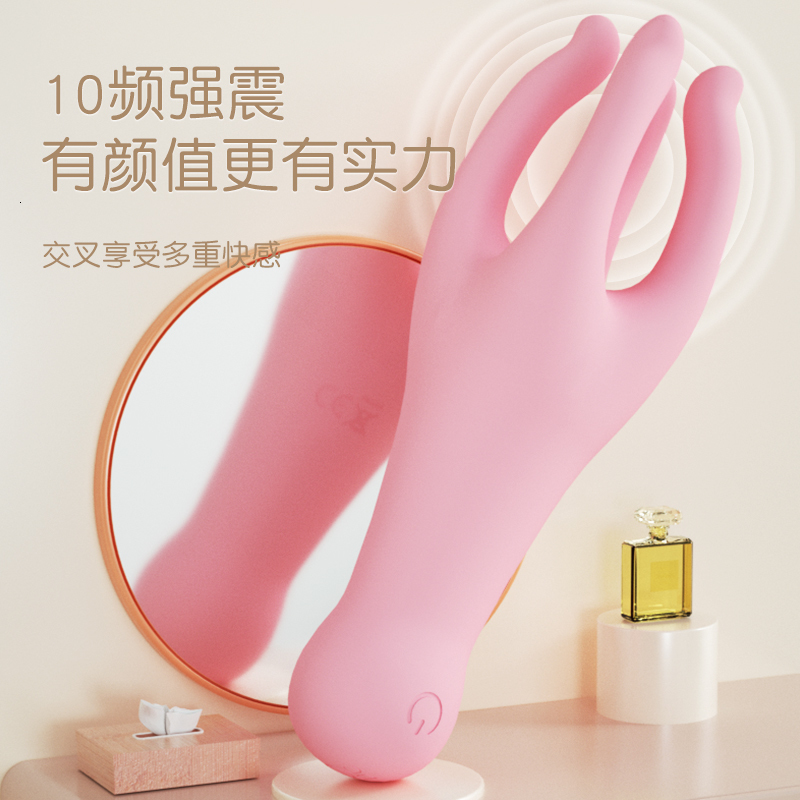Vibrators 10 Frequency Vibrating for Penis Massager Chest Massager and Scrotum Breast Trainer Nipple Kneading Stimulator Women Men Sex Toy 230413