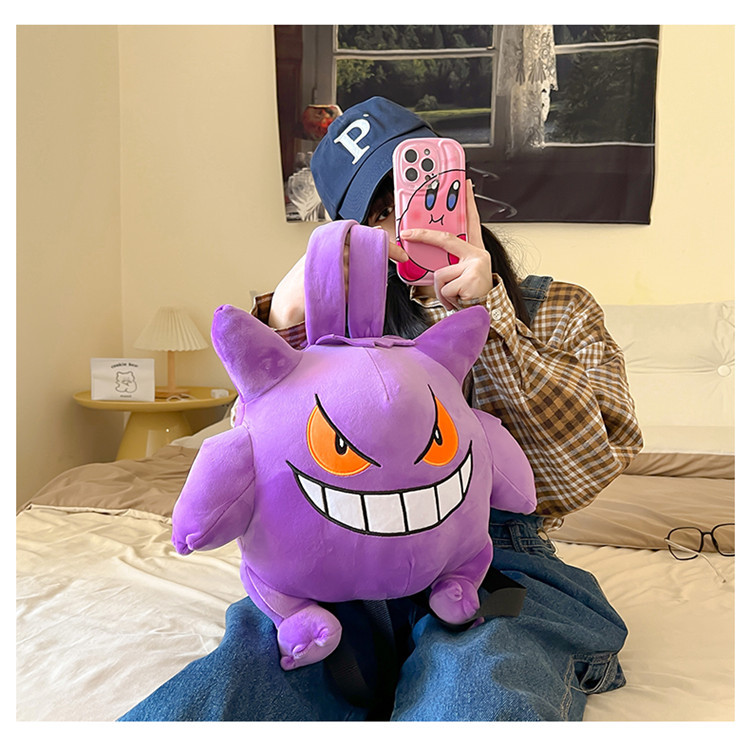 Ins Simple Purple Big Mouth Plush Backpack Girl Cute Soft Accessories Zipper Bag Girls Birthday Gift