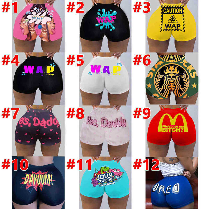 Sexy Women Shorts Pants Club Tight Printed Summer Designer Mini Shorts Fashion Party Plus Size Casual Clothing S-2XL 8831, 01
Sexy Women Shorts Pants Club Tight Printed Summer Designer Mini Shorts Fashion Party Plus Size Casual Clothing S-2XL 8831, 01