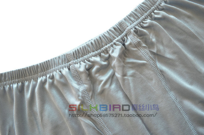 Underpants High-end men's pants knitted silk shorts 100% silk color 230413