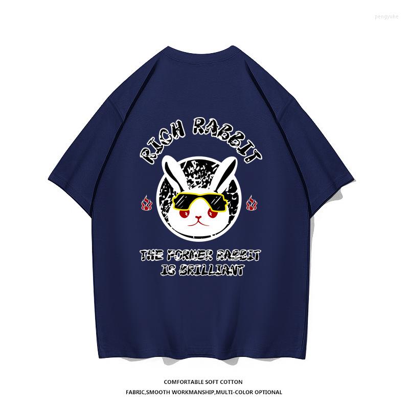 Men's T Shirts Casual Thin Cotton Luxury Graphic Vintage Anime Funny Printed T-shirts Mens Loose O-neck Oversized Streetwear Harajuku, Khaki
Men's T Shirts Casual Thin Cotton Luxury Graphic Vintage Anime Funny Printed T-shirts Mens Loose O-neck Oversized Streetwear Harajuku, Khaki