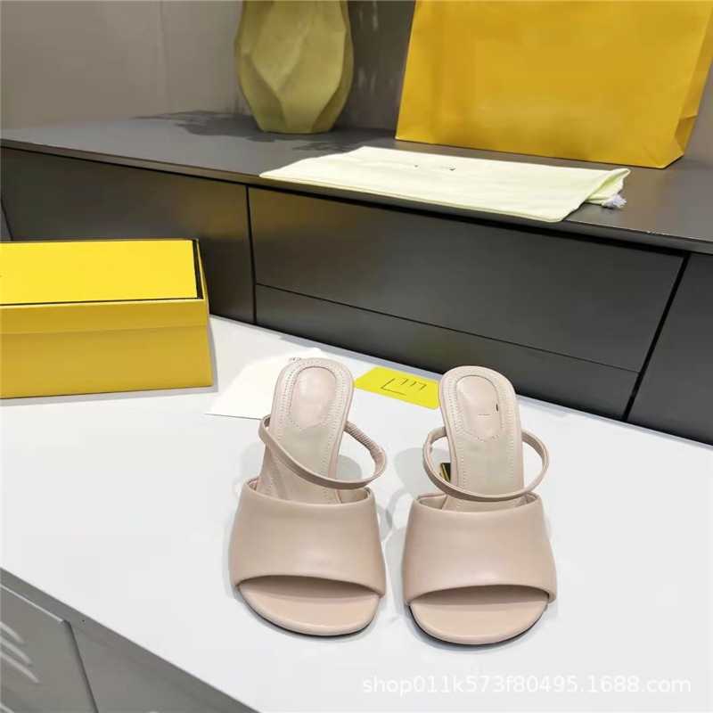 2023 Spring/Summer Edition Temperament Skin Tone Fish Mouth with French Faux Leather Square Head Rubber Straight Line, Khaki2
2023 Spring/Summer Edition Temperament Skin Tone Fish Mouth with French Faux Leather Square Head Rubber Straight Line, Khaki2