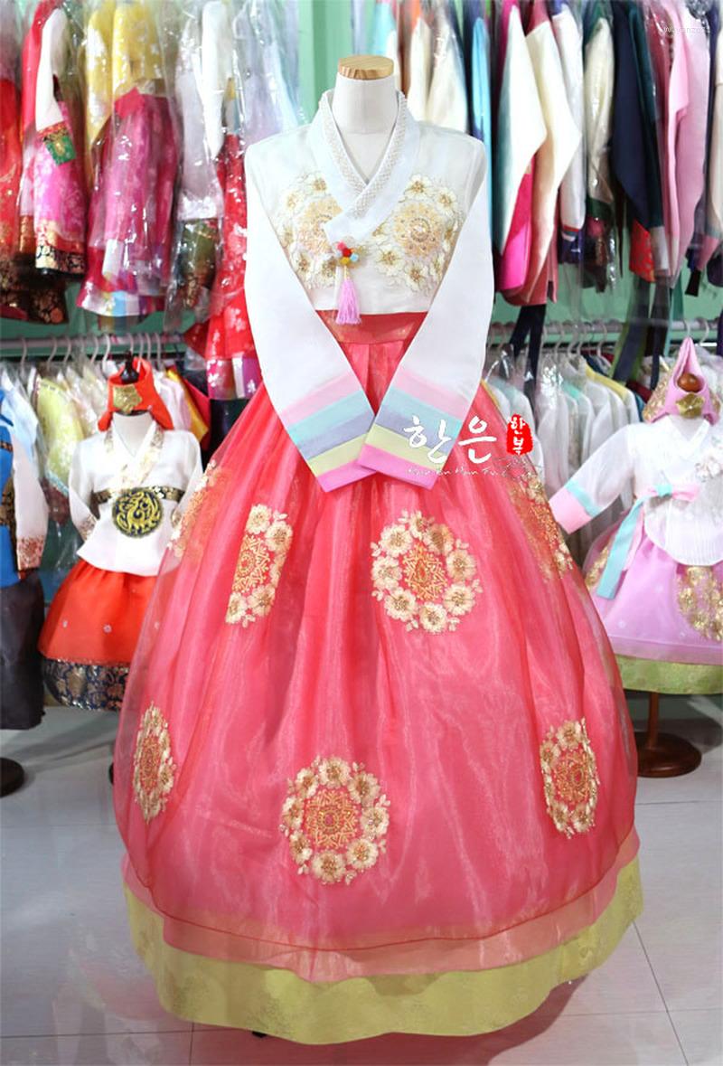 Ethnic Clothing Hanbok Dress Korea Imported Fabric Improved Stage Exquisite Bride Korean Fashion
Ethnic Clothing Hanbok Dress Korea Imported Fabric Improved Stage Exquisite Bride Korean Fashion