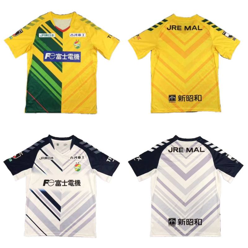 2023 JEF United Ichihara Chiba Soccer Jerseys 23/24 J1 League Mens Yellow Home Away White Uniform Football Shirts
2023 JEF United Ichihara Chiba Soccer Jerseys 23/24 J1 League Mens Yellow Home Away White Uniform Football Shirts