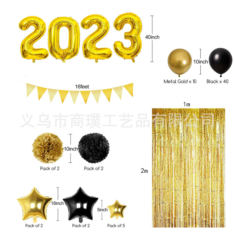 Christmas Decorations 2023 Black gold balloon chain arch suit Season of graduation baby baptism anniversary party decoration balloon 221208