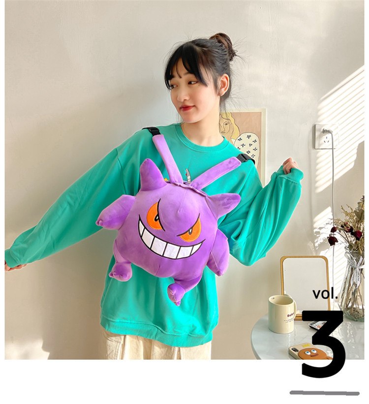 Ins Simple Purple Big Mouth Plush Backpack Girl Cute Soft Accessories Zipper Bag Girls Birthday Gift