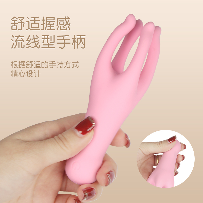 Vibrators 10 Frequency Vibrating for Penis Massager Chest Massager and Scrotum Breast Trainer Nipple Kneading Stimulator Women Men Sex Toy 230413