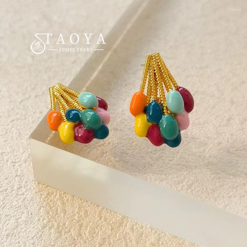 Dangle Earrings 2023 Design Makaron Color Mini Balloon Gold Lovely Accessories For Young Womens Girls Party Fashion Jewelry
Dangle Earrings 2023 Design Makaron Color Mini Balloon Gold Lovely Accessories For Young Womens Girls Party Fashion Jewelry