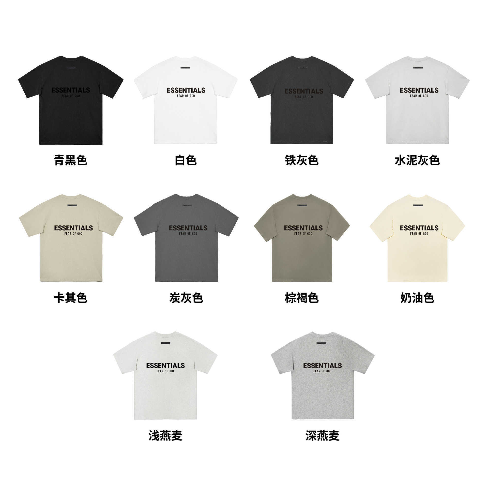 supima cotton designer fashion personality print loose thick cotton short-sleeved casual summer short-sleeved men and women of the same Asian size, White
supima cotton designer fashion personality print loose thick cotton short-sleeved casual summer short-sleeved men and women of the same Asian size, White