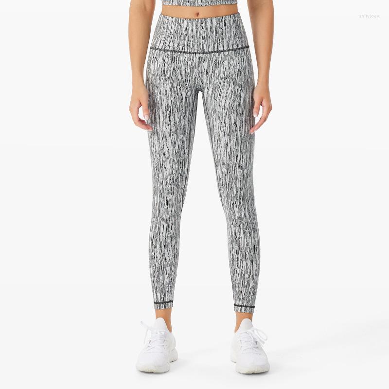 Women' Leggings Sports Yoga Pants Women' Nude Feeling Brushed High Elastic Tights Europe And America Fast Dry Running Fitness Training, Gray
Women' Leggings Sports Yoga Pants Women' Nude Feeling Brushed High Elastic Tights Europe And America Fast Dry Running Fitness Training, Gray