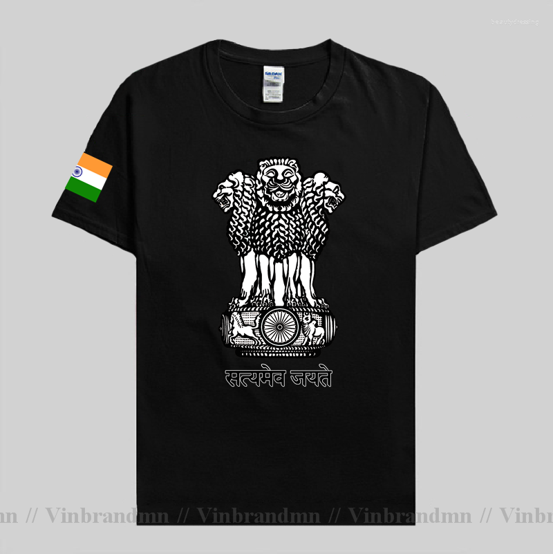 Men's T Shirts India Shirt Man Classic T-shirt Cotton Nation Team Meeting Fans Streetwear Fitness Country Flag IND Sweatshirt, Yellow
Men's T Shirts India Shirt Man Classic T-shirt Cotton Nation Team Meeting Fans Streetwear Fitness Country Flag IND Sweatshirt, Yellow