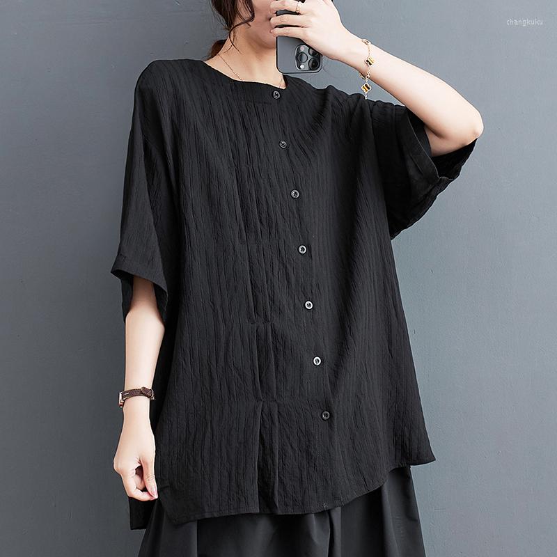 Women's Blouses 2023 Arrival Folds Dark Black Loose Chic Summer Blouse Shirts Office Lady Work Blosue Fashion Women Casual, White
Women's Blouses 2023 Arrival Folds Dark Black Loose Chic Summer Blouse Shirts Office Lady Work Blosue Fashion Women Casual, White