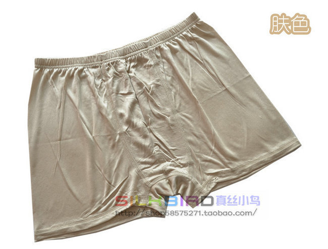 Underpants High-end men's pants knitted silk shorts 100% silk color 230413