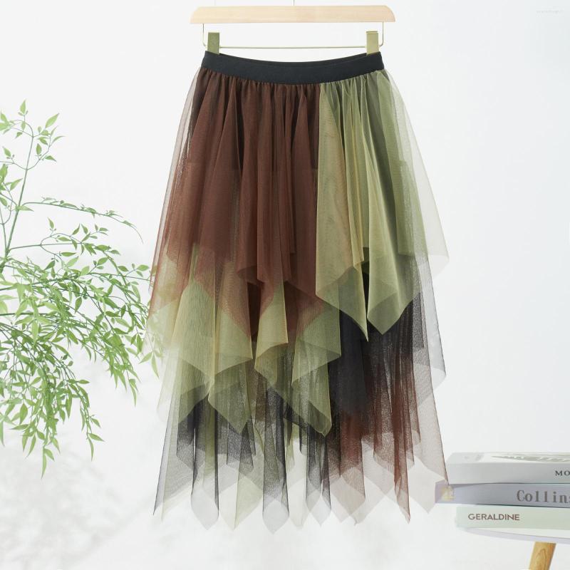 Skirts Women Summer Fashion Midi Contrast Color/Solid Color Elastic High Waist Irregular Ruffles Multi-Layered Tulle Tutu, Beige
Skirts Women Summer Fashion Midi Contrast Color/Solid Color Elastic High Waist Irregular Ruffles Multi-Layered Tulle Tutu, Beige