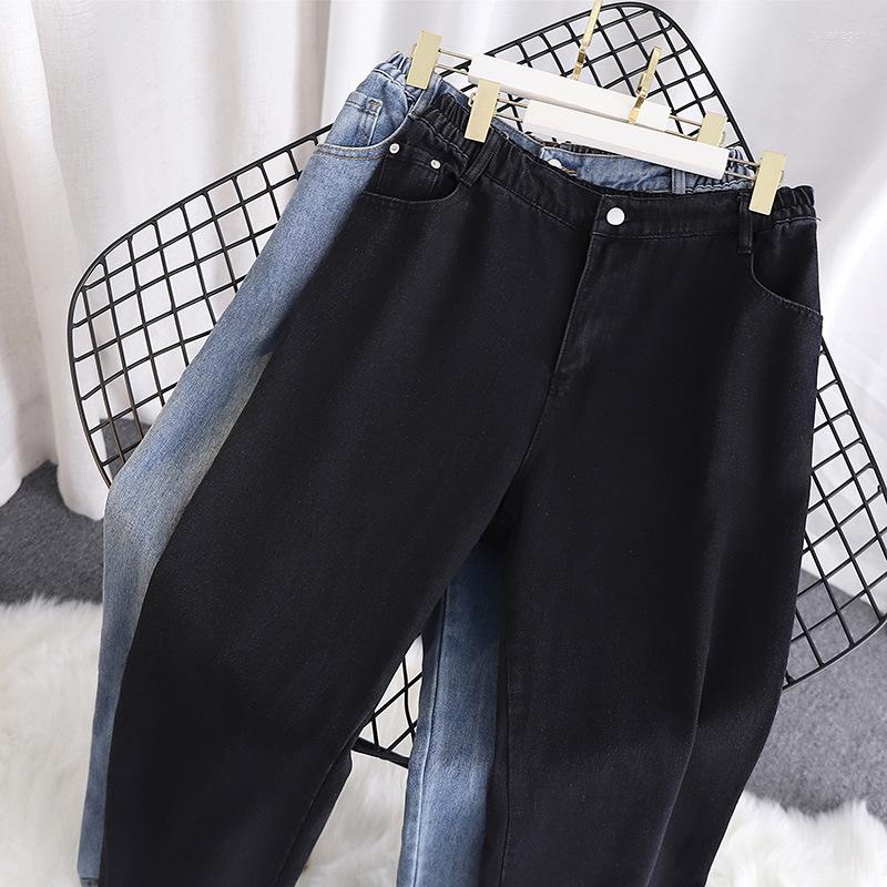 Women's Jeans 150Kg Big Size Women's Spring Straight Loose High Waist Washed Distressed Wide-leg 2XL 3XL 4XL 5XL 6XL Handsome Trousers, Blue
Women's Jeans 150Kg Big Size Women's Spring Straight Loose High Waist Washed Distressed Wide-leg 2XL 3XL 4XL 5XL 6XL Handsome Trousers, Blue