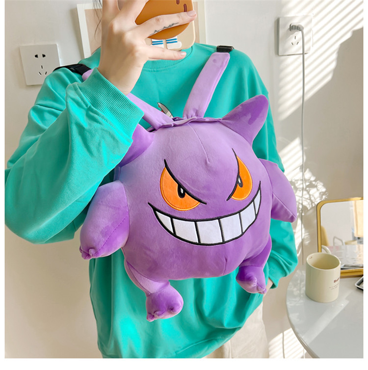 Ins Simple Purple Big Mouth Plush Backpack Girl Cute Soft Accessories Zipper Bag Girls Birthday Gift