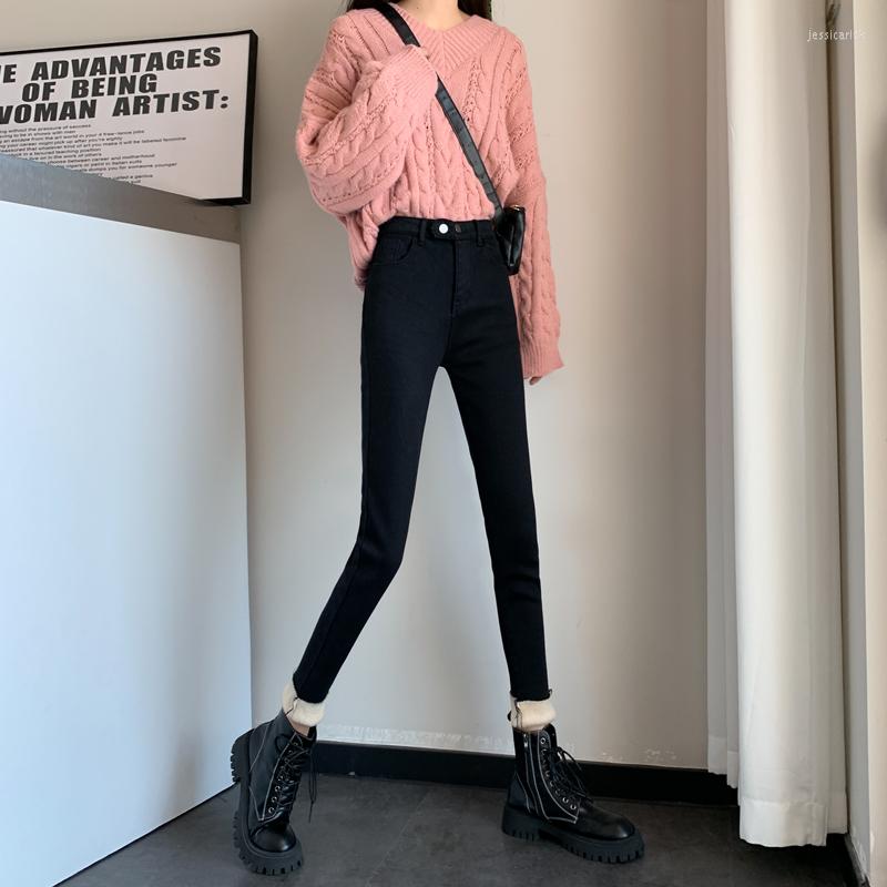 Women's Jeans N3876 The Slim And Velvet Thick Elastic Feet Women's High Waist Retro All-match Trousers, Brown
Women's Jeans N3876 The Slim And Velvet Thick Elastic Feet Women's High Waist Retro All-match Trousers, Brown