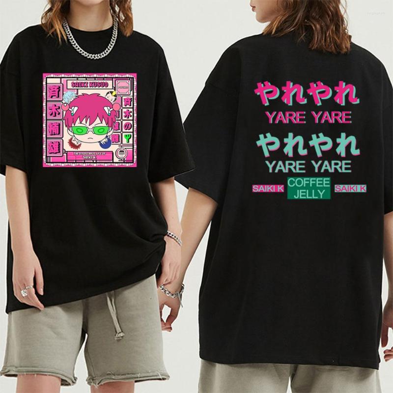 Men's T Shirts Disastrous Life Saiki K Men's T-shirt Summer Leisure O-neck Oversized Short Sleeve Fashion Trend Clothes Streetwear Hip
Men's T Shirts Disastrous Life Saiki K Men's T-shirt Summer Leisure O-neck Oversized Short Sleeve Fashion Trend Clothes Streetwear Hip