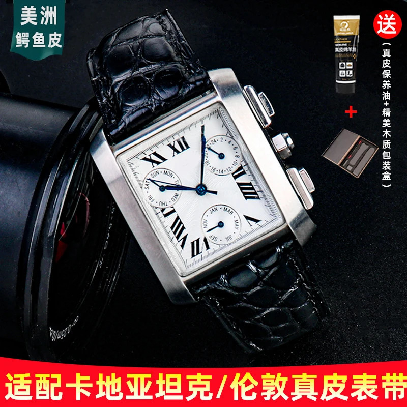 Watch Bands 18 20 22 23 24 25mm High Quality Genuine leather Watch strap for tank London leather watchband men women 231108