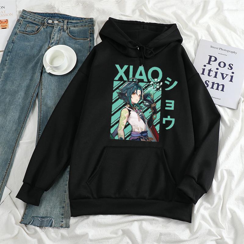 Women's Hoodies 2023 Sweatshirt Women's Kawaii Printed Casual Loose Comfortable Couple Hooded Top Harajuku Pullover Aesthetic Streetwear, Black
Women's Hoodies 2023 Sweatshirt Women's Kawaii Printed Casual Loose Comfortable Couple Hooded Top Harajuku Pullover Aesthetic Streetwear, Black