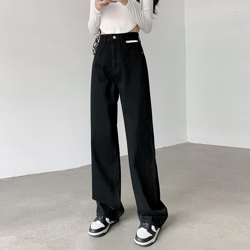 Women's Jeans High Waist Wide Leg Women's Spring And Autumn 2023 Small Design Feel Straight Tube Loose Slim Floor Pants
Women's Jeans High Waist Wide Leg Women's Spring And Autumn 2023 Small Design Feel Straight Tube Loose Slim Floor Pants