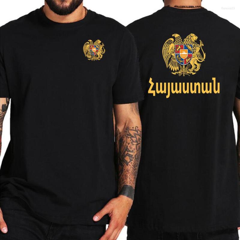 Men's T Shirts Armenia Erevan Coat Of Arms T-Shirt Summer Cotton Short Sleeve O-Neck Mens Shirt Men Oversized S-6XL Tee, Green
Men's T Shirts Armenia Erevan Coat Of Arms T-Shirt Summer Cotton Short Sleeve O-Neck Mens Shirt Men Oversized S-6XL Tee, Green