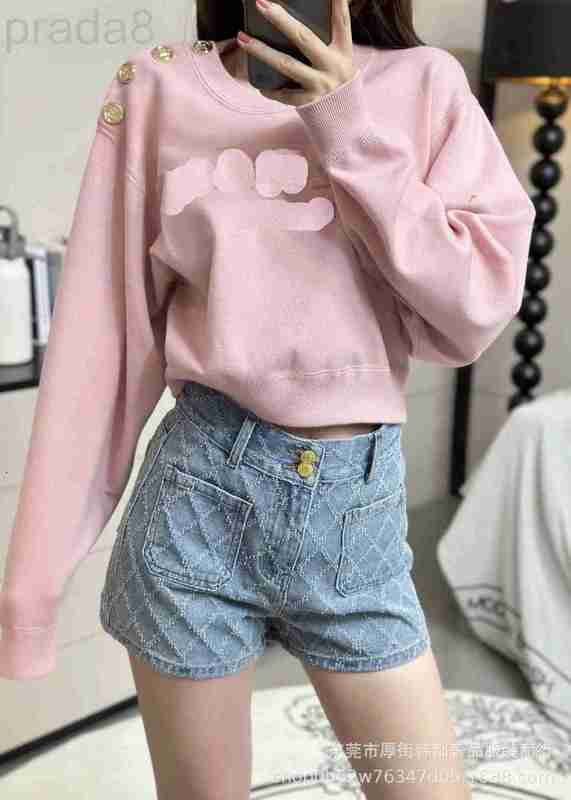 Women' Shorts designer 2023 Spring/Summer New Two Color CH Jacquard Denim Pants Trend 749O, Black
Women' Shorts designer 2023 Spring/Summer New Two Color CH Jacquard Denim Pants Trend 749O, Black