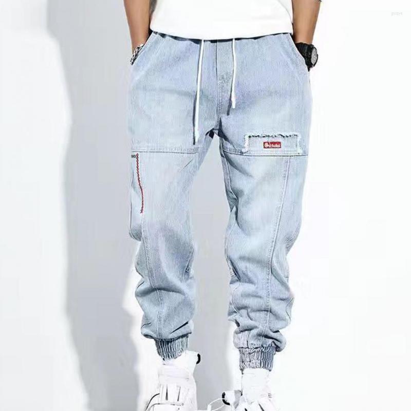 Men's Jeans Trendy Student Trousers Mid Waist Ripped Elastic Leisure Spring Pants, Light blue
Men's Jeans Trendy Student Trousers Mid Waist Ripped Elastic Leisure Spring Pants, Light blue