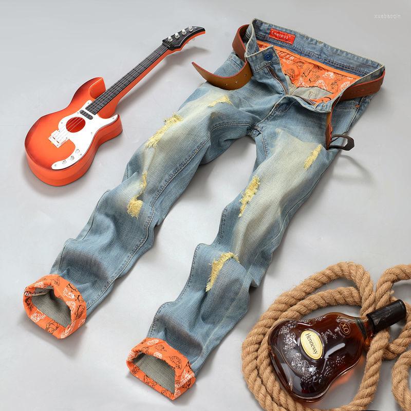 Men's Jeans High Quality 2023 Spring Autumn Men's Hole Male Ripped Skinny Trousers Classic Style Denim Pants, 1857 blue
Men's Jeans High Quality 2023 Spring Autumn Men's Hole Male Ripped Skinny Trousers Classic Style Denim Pants, 1857 blue