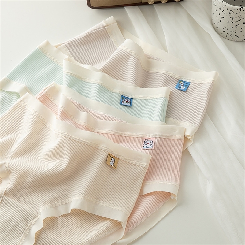 Women's Panties 5Pcs Cute Cartoon Women's Cotton Underwear Mid Waist Breathable Panties Girls Briefs Female Intimates Underpants Sexy Lingerie 230414, 122610
Women's Panties 5Pcs Cute Cartoon Women's Cotton Underwear Mid Waist Breathable Panties Girls Briefs Female Intimates Underpants Sexy Lingerie 230414, 122610