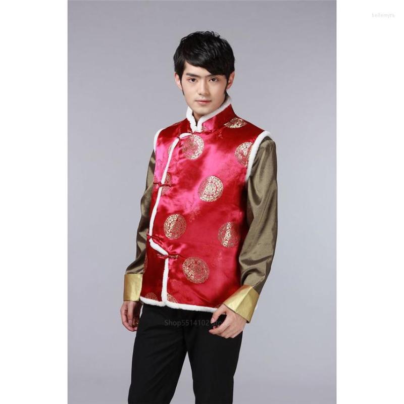 Ethnic Clothing Tang Suit 2023 Traditional Chinese For Men Women Hanfu Vest Waistcoat Thicken Goden Dragon Top Fashion Vintage
Ethnic Clothing Tang Suit 2023 Traditional Chinese For Men Women Hanfu Vest Waistcoat Thicken Goden Dragon Top Fashion Vintage