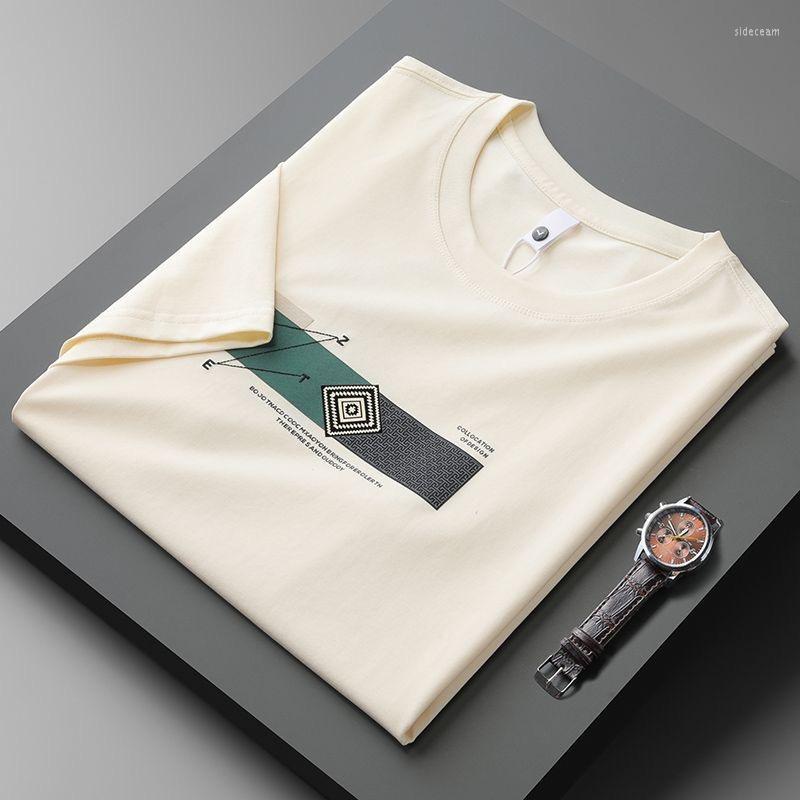 Men's T Shirts 2023 High-grade Printed Embroidered T-shirt Men's Short-sleeved Round Neck Casual Summer Mercerized Cotton Breathable Top, White
Men's T Shirts 2023 High-grade Printed Embroidered T-shirt Men's Short-sleeved Round Neck Casual Summer Mercerized Cotton Breathable Top, White