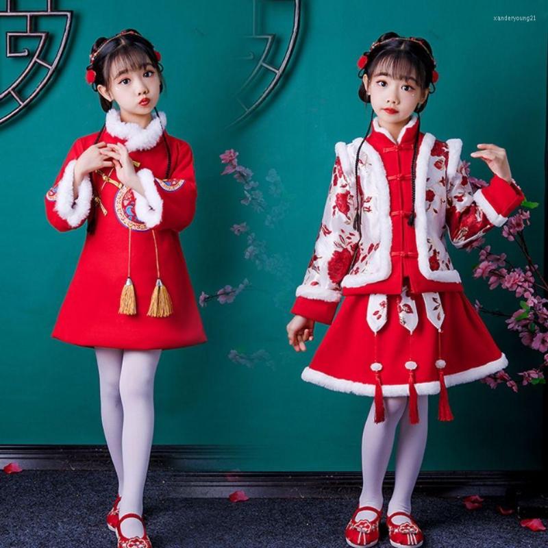 Ethnic Clothing Girls Dress For China Year Winter Embroidered Chinese National Style Cheongsam Hanfu Pieces Kid Spring Festival Clothes
Ethnic Clothing Girls Dress For China Year Winter Embroidered Chinese National Style Cheongsam Hanfu Pieces Kid Spring Festival Clothes
