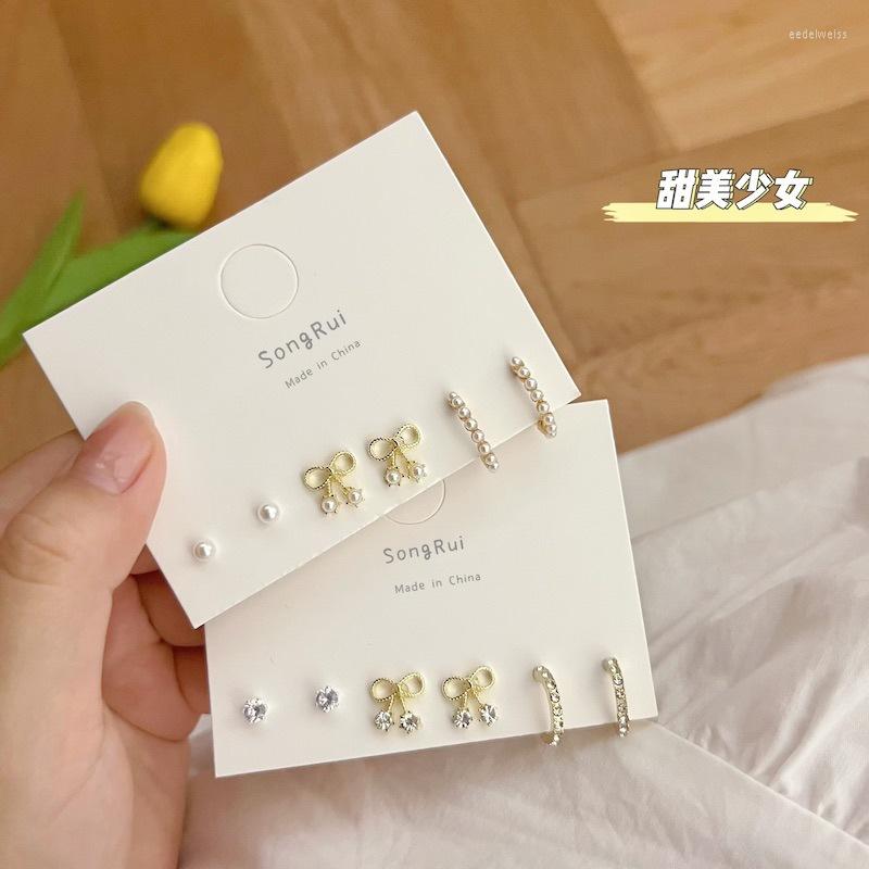 Stud Earrings Retro Twist Bow Geometric Set Fashion Pearl C-shaped Niche Temperament Design High-end Female Trend
Stud Earrings Retro Twist Bow Geometric Set Fashion Pearl C-shaped Niche Temperament Design High-end Female Trend