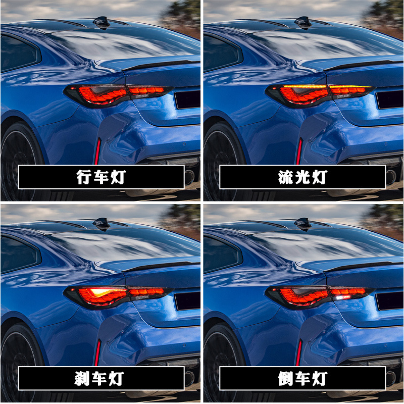 LED Steering Taillights For B-MW 4 Series G22 G23 G26 20 20-2022 Dragon Scale Style Taillight Brake Reversing Rear Lamp