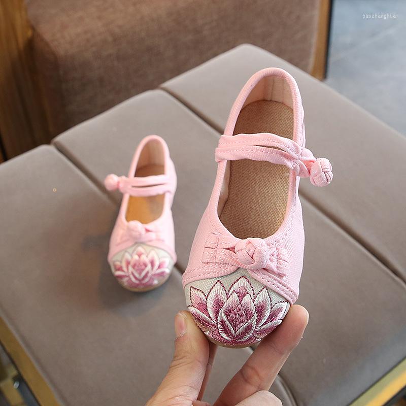 Athletic Shoes Chinese National Wind Embroidered For Girls Performance Kids Cloth Children Casual Flats Old Peking, Blue
Athletic Shoes Chinese National Wind Embroidered For Girls Performance Kids Cloth Children Casual Flats Old Peking, Blue