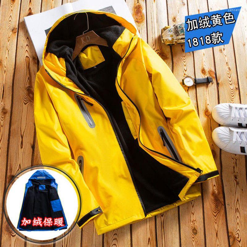 Hunting Jackets Windbreaker Hooded Jacket Outdoor Men Women Thick Waterproof Hiking Sports Travel Mountaineering Coat, Black
Hunting Jackets Windbreaker Hooded Jacket Outdoor Men Women Thick Waterproof Hiking Sports Travel Mountaineering Coat, Black
