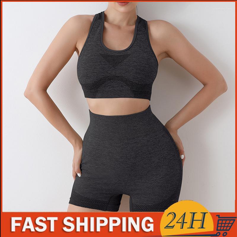 Bras Sets 2 Pcs Yoga Set Sports Leggings Push Up Tights Women Gym Workout Sportswear Fitness Clothing Seamless Tops Bra High Waist Shorts, Green
Bras Sets 2 Pcs Yoga Set Sports Leggings Push Up Tights Women Gym Workout Sportswear Fitness Clothing Seamless Tops Bra High Waist Shorts, Green