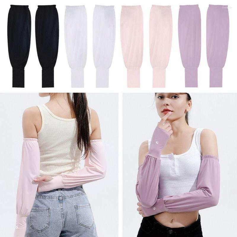 Racing Sets Warmer Basketball Sportswear Running Arm Sleeves Cover Outdoor Sport Sun Protection, White
Racing Sets Warmer Basketball Sportswear Running Arm Sleeves Cover Outdoor Sport Sun Protection, White