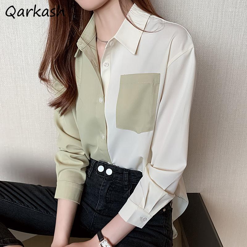 Women' Blouses Shirt Women -3XL Chic Colleges Camisas Chiffon Panelled Design Simple All-match Soft Sun-proof Elegant Clothes Mujer, Green high quality
Women' Blouses Shirt Women -3XL Chic Colleges Camisas Chiffon Panelled Design Simple All-match Soft Sun-proof Elegant Clothes Mujer, Green high quality