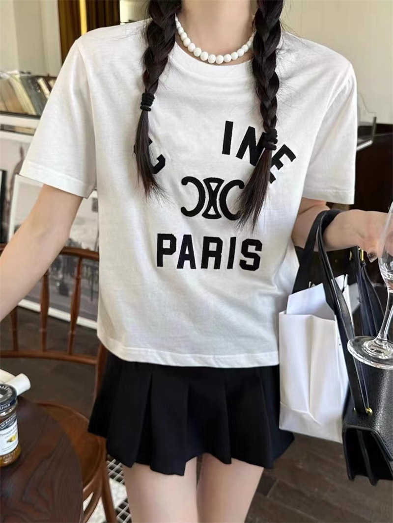 Jebel CE' Spring/Summer New Letter Embroidery Short Sleeve T-shirt Women' Loose Versatile Cotton Crew Neck Top, White
Jebel CE' Spring/Summer New Letter Embroidery Short Sleeve T-shirt Women' Loose Versatile Cotton Crew Neck Top, White