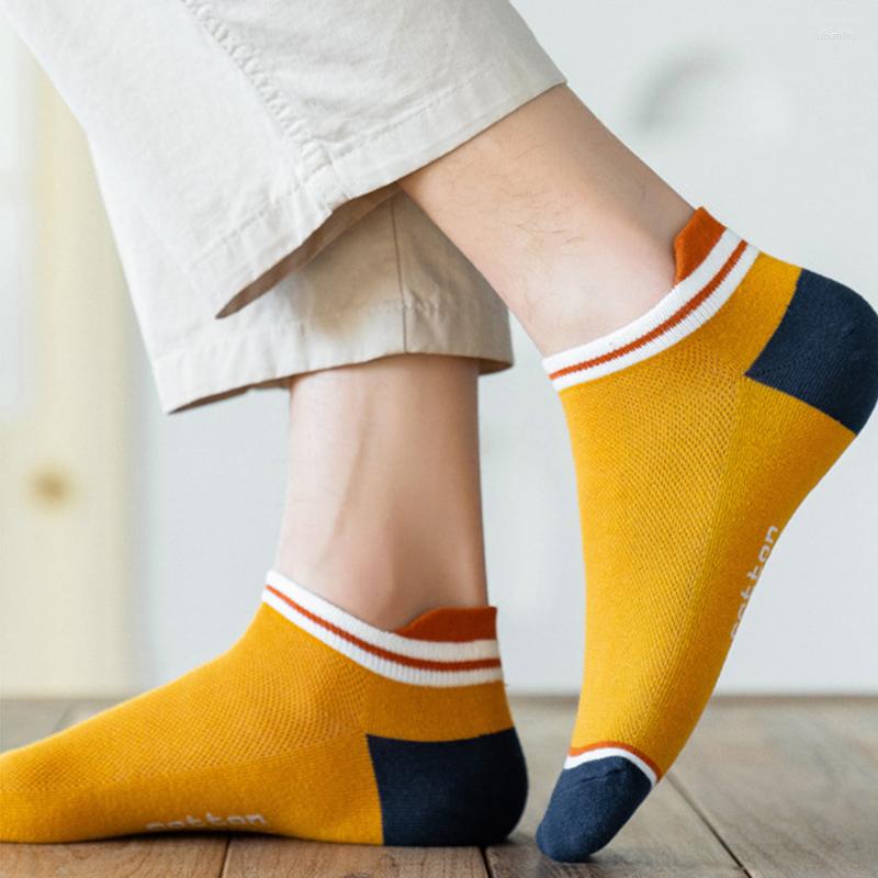 Sports Socks QWIWN Men's Sport Soft Cotton High Heel Ankle Breathable Non-slip Wear Mesh Strong Elasticity Sweat Deodorant
Sports Socks QWIWN Men's Sport Soft Cotton High Heel Ankle Breathable Non-slip Wear Mesh Strong Elasticity Sweat Deodorant