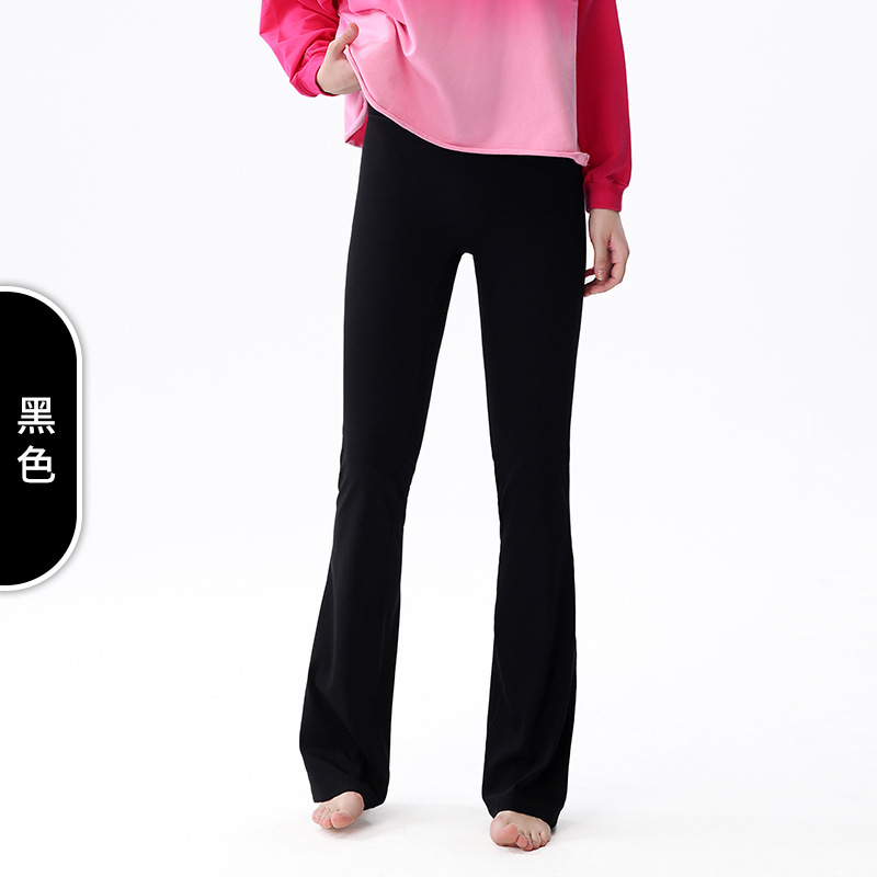 Fashion Alos Yoga pants nude sense high waist slim dance flare pants outside wear peach buttock belly movement micro Lama pants smooth, 108
Fashion Alos Yoga pants nude sense high waist slim dance flare pants outside wear peach buttock belly movement micro Lama pants smooth, 108
