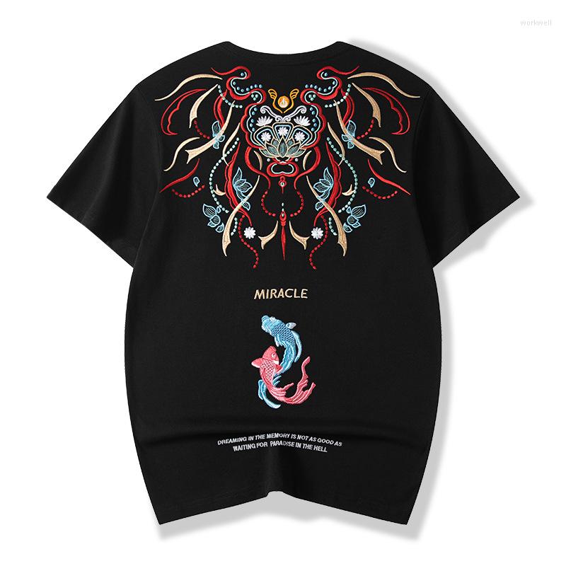 Men's T Shirts Chinese Style Koi Embroidery Pure Cotton Short Sleeve Men Shirt Loose Male Top 2023, Black
Men's T Shirts Chinese Style Koi Embroidery Pure Cotton Short Sleeve Men Shirt Loose Male Top 2023, Black