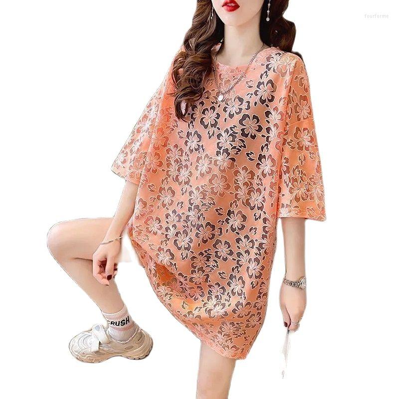 Women's T Shirts 2023 Women's Hollow Coat Sense Of Design Short-Sleeved T-Shirt Skirts Are Long And Loose Slim Summer Ladies' Jacket, Pink
Women's T Shirts 2023 Women's Hollow Coat Sense Of Design Short-Sleeved T-Shirt Skirts Are Long And Loose Slim Summer Ladies' Jacket, Pink